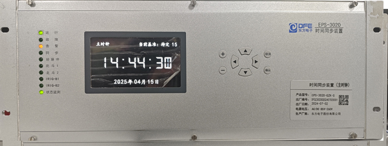 千亿·体育(中国)官方网站-登录入口,网站